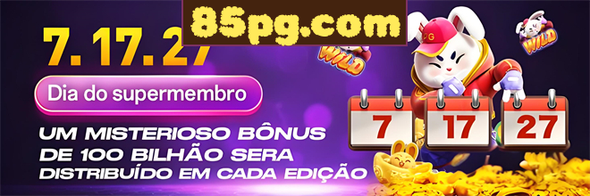 Compartilhar